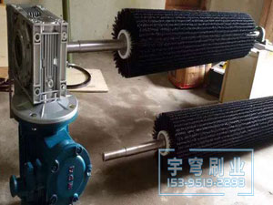 電動滾刷清掃器